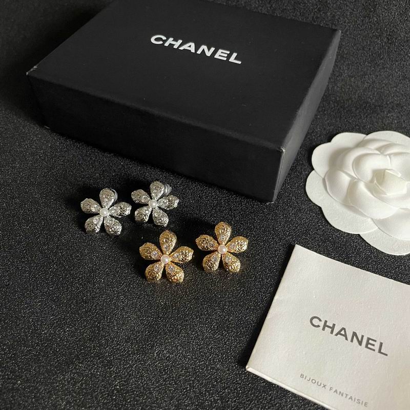 Chanel Earring 04yxs521